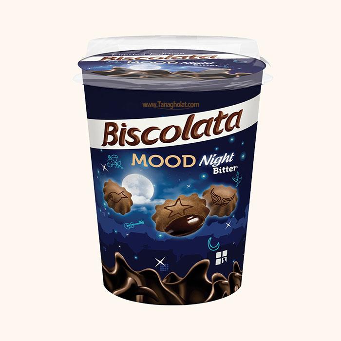 بیسکویت لیوانی مغز دار شکلاتی بیسکولاتا biscolata mood night
